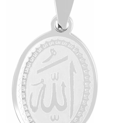 Akzent Anhänger mit Aufschrift "Allah", Edelstahl, oval