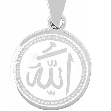 Akzent Anhänger mit Aufschrift "Allah", Edelstahl, rund, Ø 15 mm