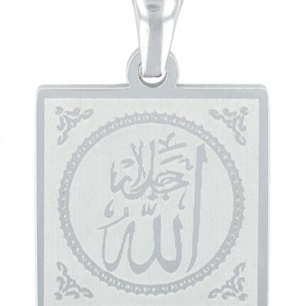 Akzent Anhänger mit Aufschrift "Allah", Edelstahl, quadratisch