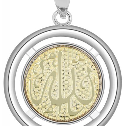 925er Sterlingsilber Kettenanhänger mit Aufschrift "Allah"