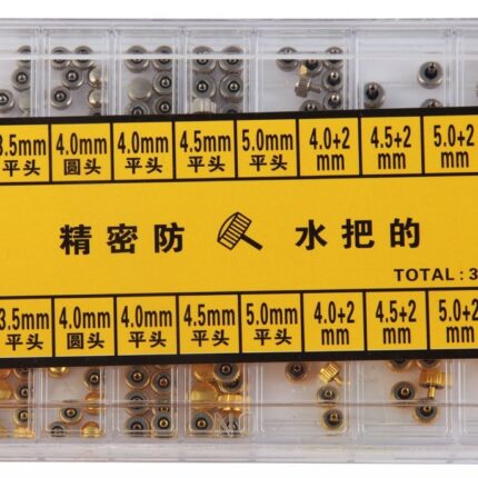 Uhrenkronen Sortiment, sortiert, 300 Stück, Ø 3,5 mm - 6,0 mm