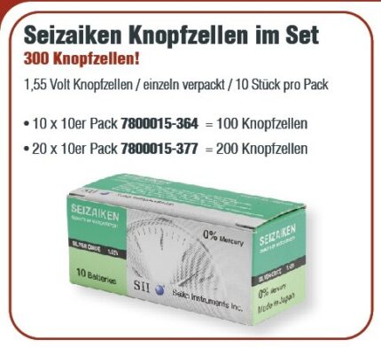 Seizaiken Knopfzellen Paket mit 300 Knopfzellen sortiert (100 x 364, 200 x 377)