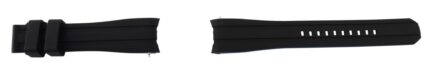 Schnellwechselarmband für Uhren, Silikon, Dornschließe, schwarz/blau, 18 - 22 mm