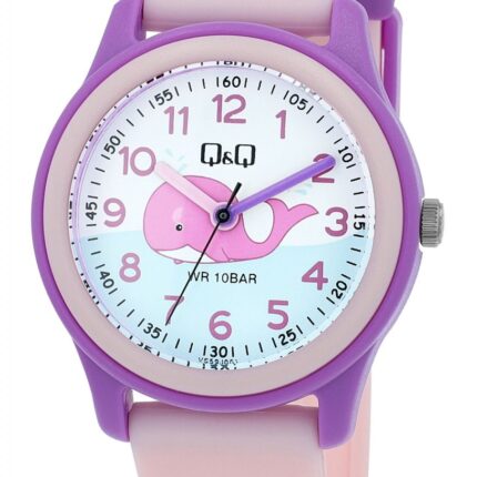 Q&Q Kinderuhr mit Silikonarmband, Walmotiv, 10 ATM